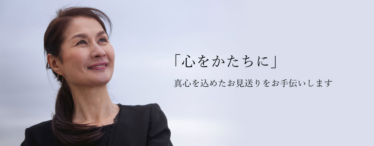 「高岡駅南ホール」