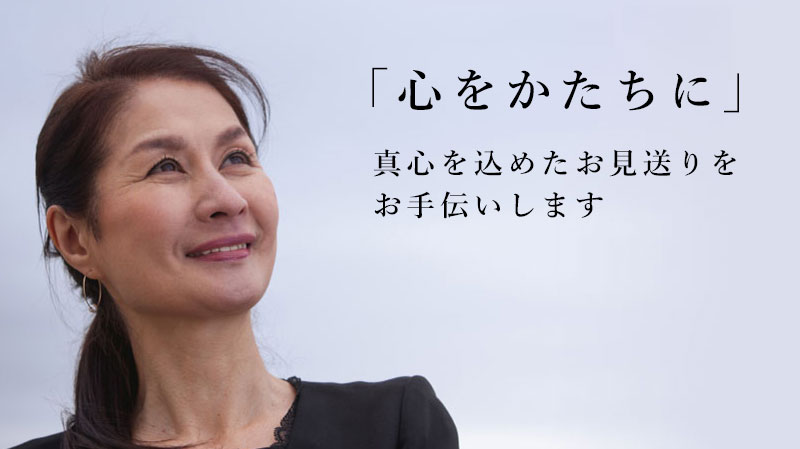 「高岡駅南ホール」